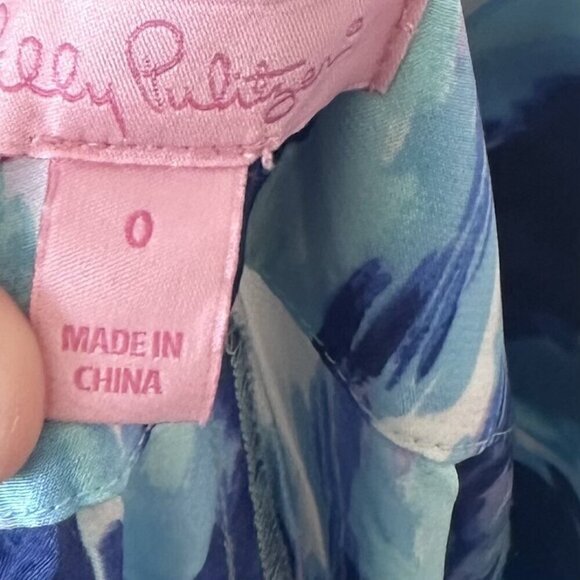 Lilly Pulitzer Blue Lolani 100% Silk Palazzo Pants - Size: 0 - Picture 5 of 8